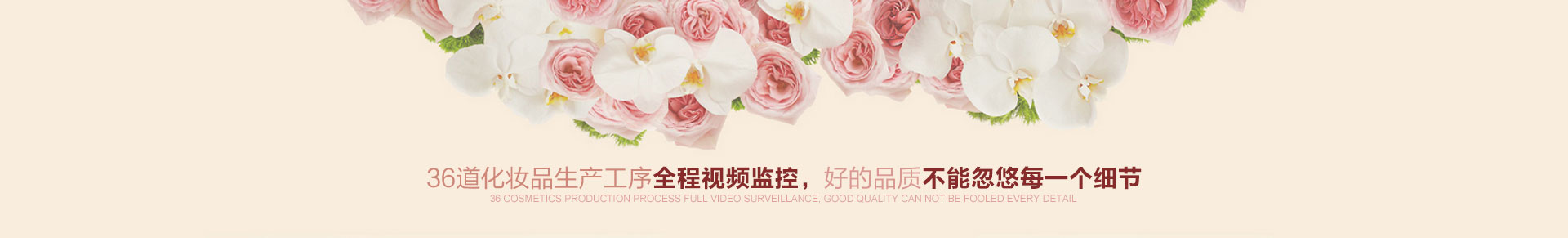 ���yƷOEM�ӹ�