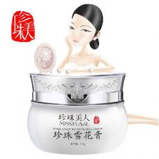 ��˪ ѩ���� ����