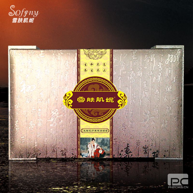 �����˯��B(y��ng)�B���i��