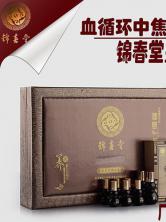 �׺� �D���װY �½�(j��ng)���{(di��o)