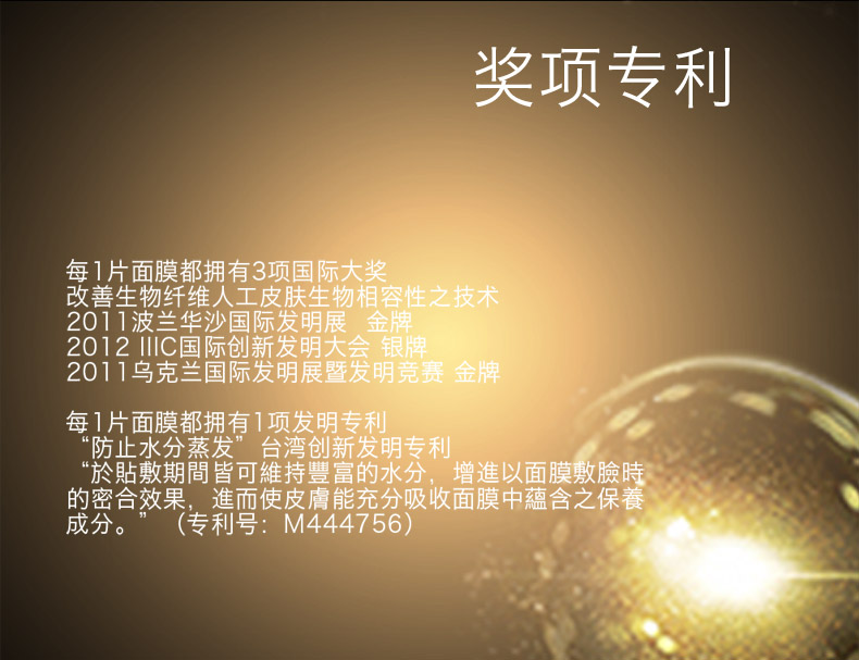 ������z��Ĥ-��ؐ�-1126_09