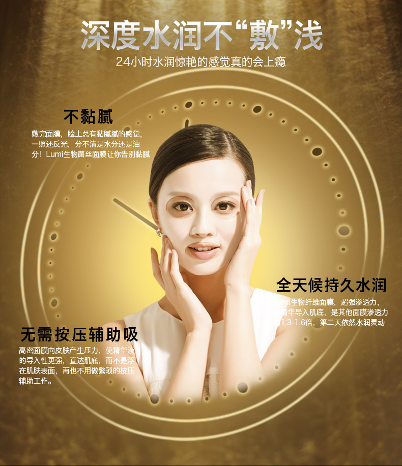 ������z��Ĥ-��ؐ�-1126_07