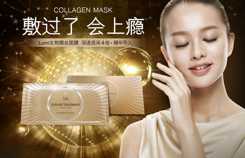 ������z��Ĥ-��ؐ�-1126_01