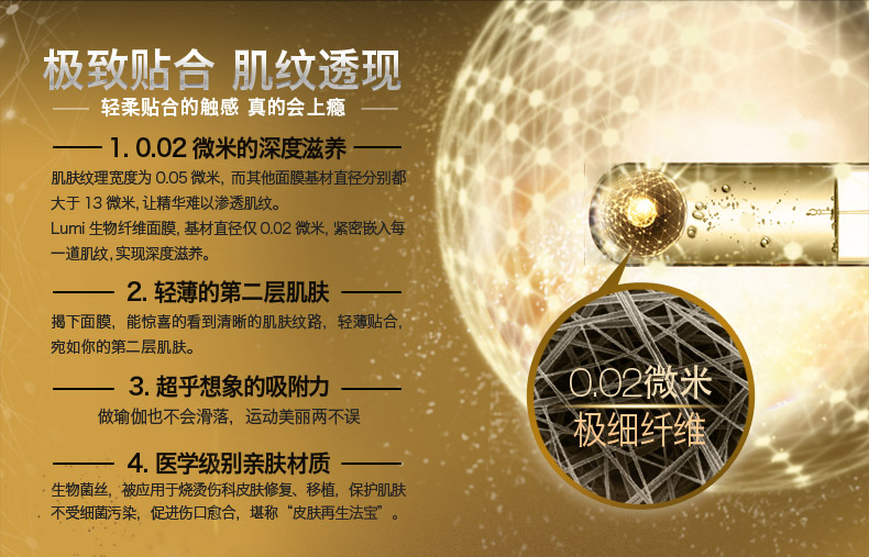 ������z��Ĥ-��ؐ�-1126_03