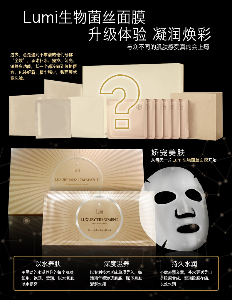 ������z��Ĥ-��ؐ�-1126_08