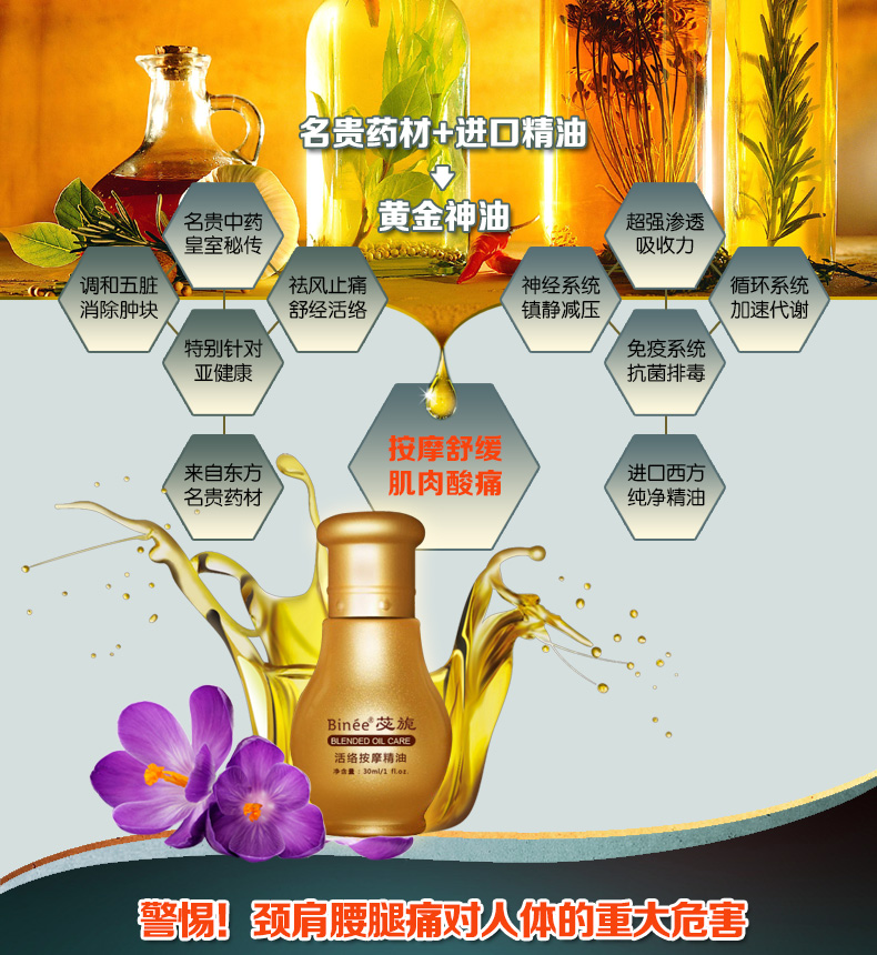  ��j��Ħ����Ԕ��1_02