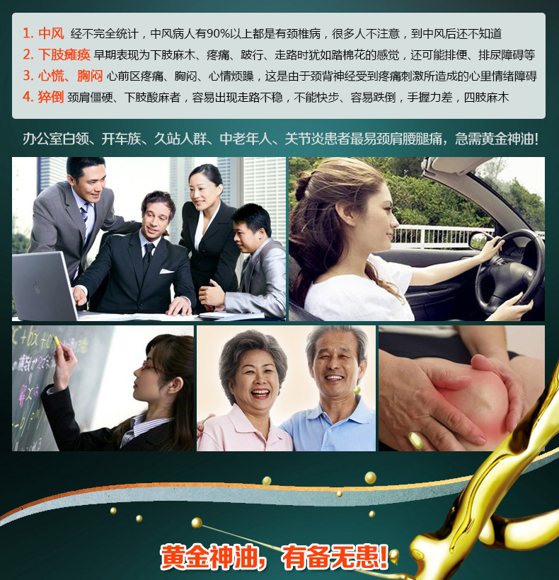  ��j��Ħ����Ԕ��1_03