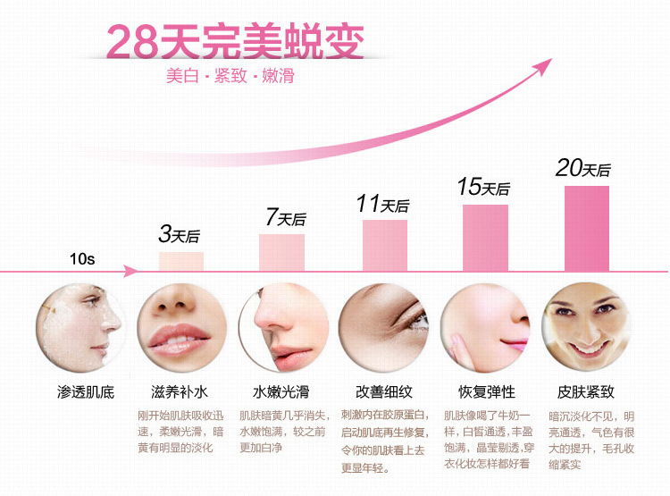 ԇ����Ĥok_16