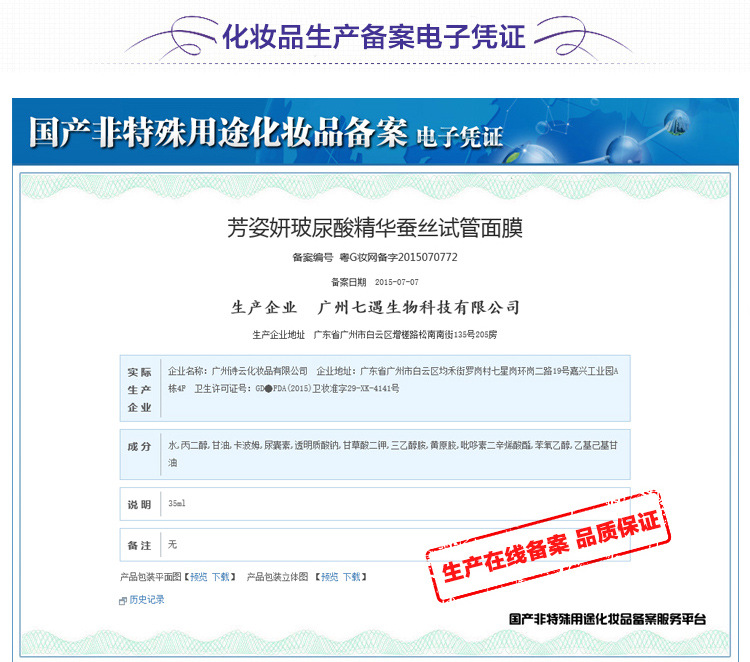 ԇ����Ĥok_32